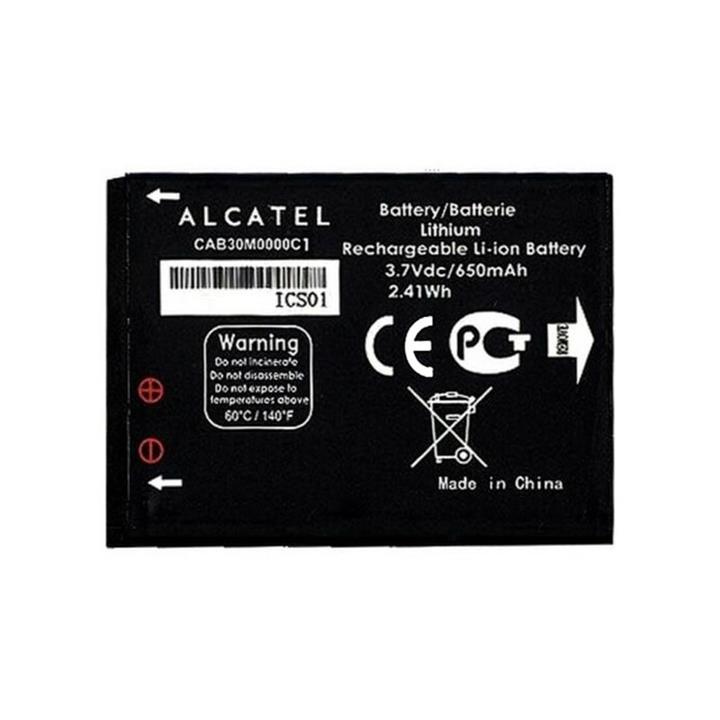 باتری الکاتل Alcatel OT-255 مدل CAB30M0000C1